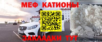 таблы Малгобек