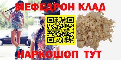 гашишное масло Малоярославец