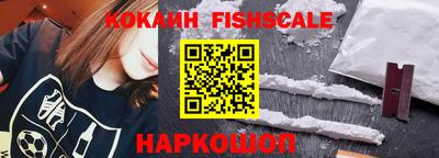 таблы Малгобек