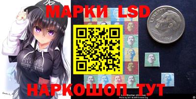 скорость Мариинск