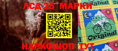 гашишное масло Малоярославец
