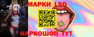 гашишное масло Малоярославец