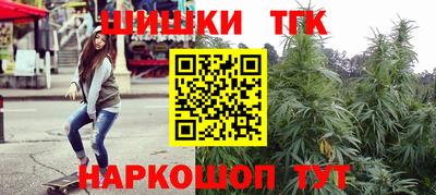 таблы Малгобек