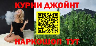 таблы Малгобек