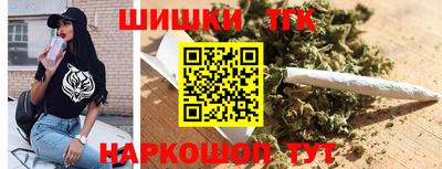 таблы Малгобек