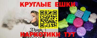 скорость Мариинск