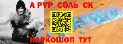 гашишное масло Малоярославец