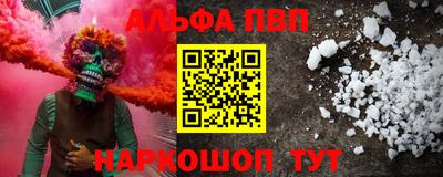 скорость Мариинск