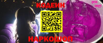 таблы Малгобек
