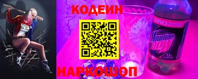 таблы Малгобек