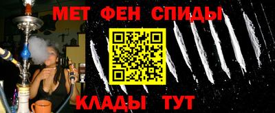 гашишное масло Малоярославец