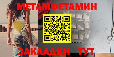 гашишное масло Малоярославец