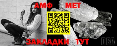 гашишное масло Малоярославец