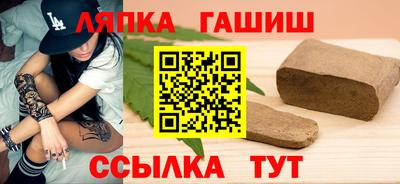 марки lsd Моздок