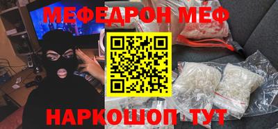 гашишное масло Малоярославец