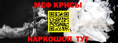 гашишное масло Малоярославец