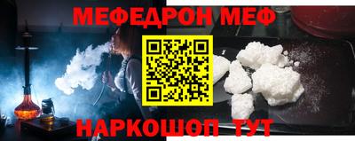 гашишное масло Малоярославец